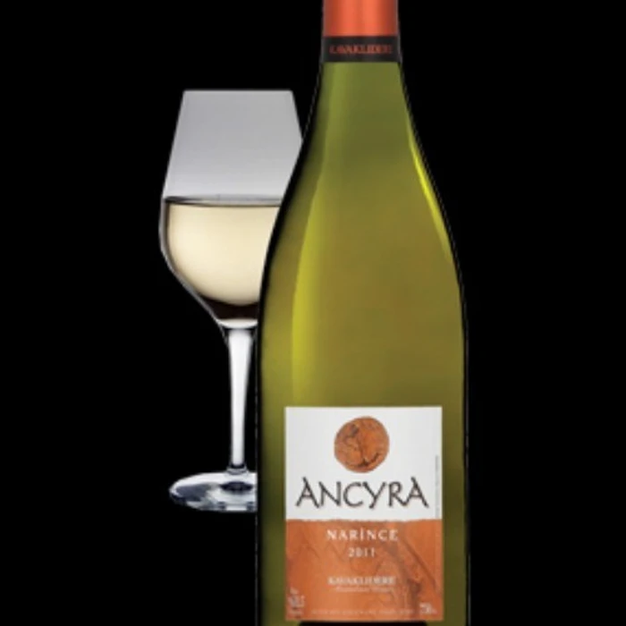 Ancyra Narınce
