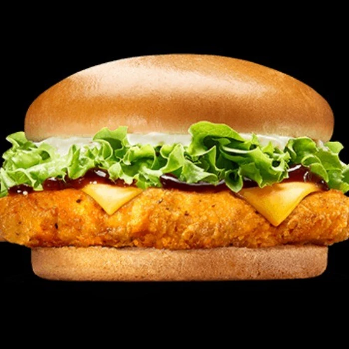 Tavuklu Barbekü Brioche®