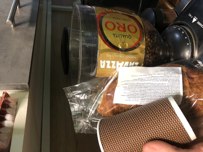 Breakfast